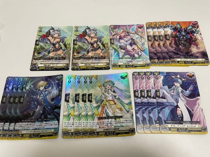 ヴァンガード デッキ ユースベルク 調整パーツ付き ヴァンガード