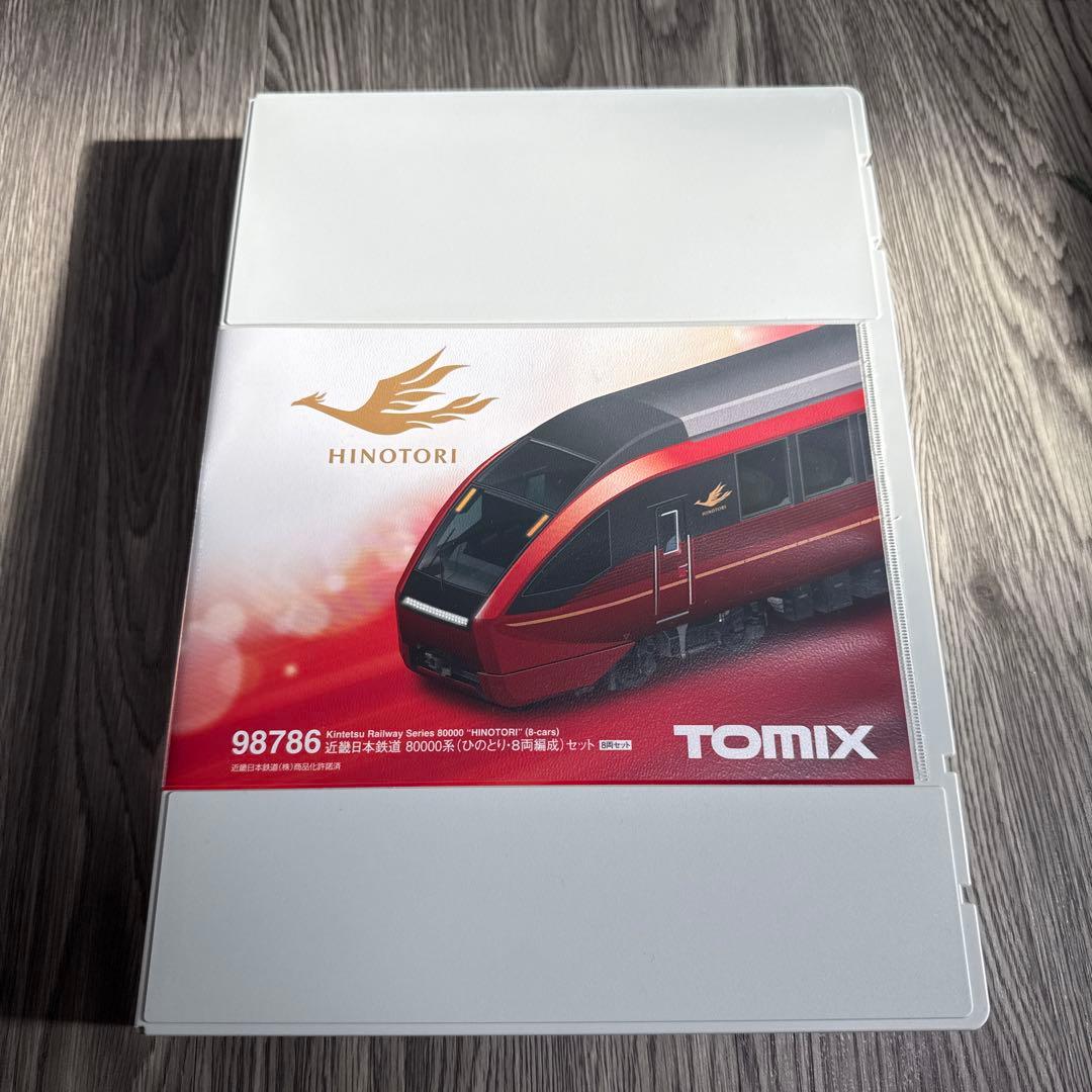 鉄道模型　Nゲージ　TOMIX 近鉄　ひのとり　80000系　8両 近畿日本鉄道 80000系(ひのとり・8両編成)セット｜製品情報｜製品検索