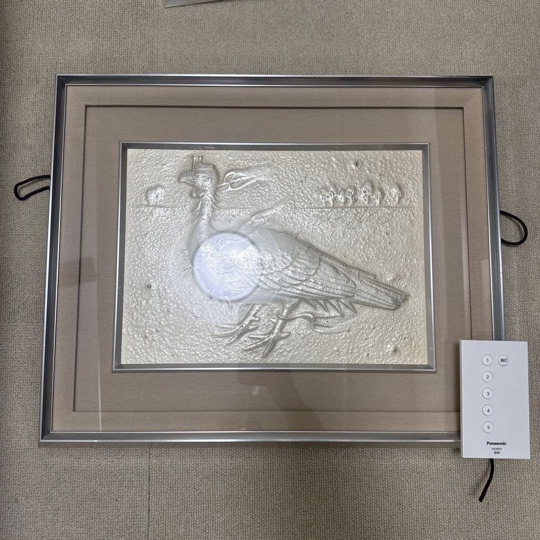 鳳凰の彫金 Z912 中国 八卦 鳳凰 神獸 記念金貨 大型金貨 カプセル付き