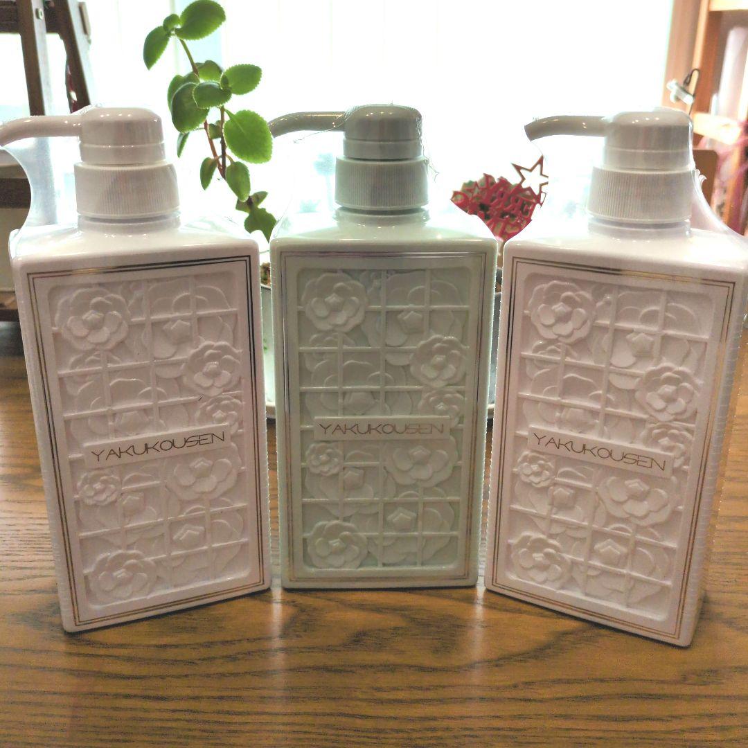 【新品未使用】薬酵泉　薬効泉薬用全身洗浄料　500ml×3本セット 薬酵泉薬用全身洗浄料 | M.FOODS