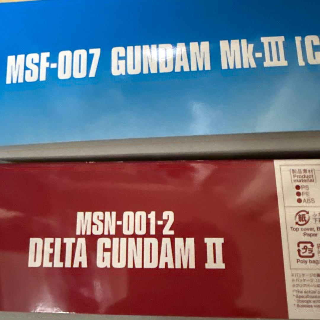Zガンダム ベース限定 2体セット ガンダムMk-Ⅲ デルタガンダム弐号機