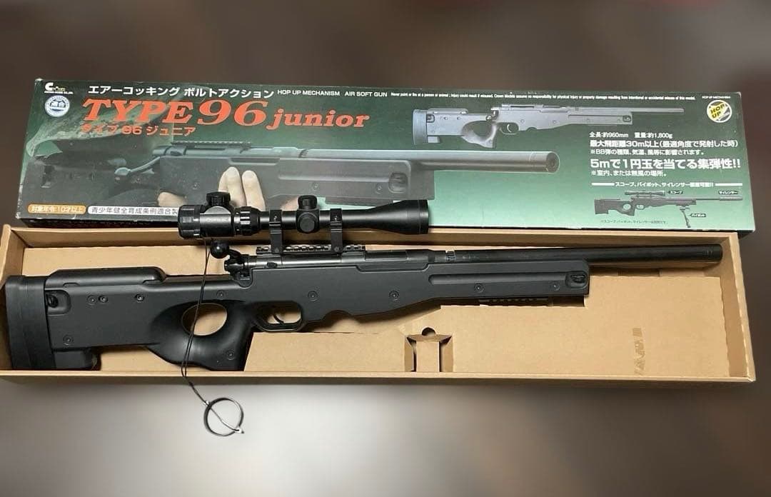 TYPE96 junior エアコッキング式スコープ付き L.A.ホビーショップ / エアコッキング : ボルトアクションライフル