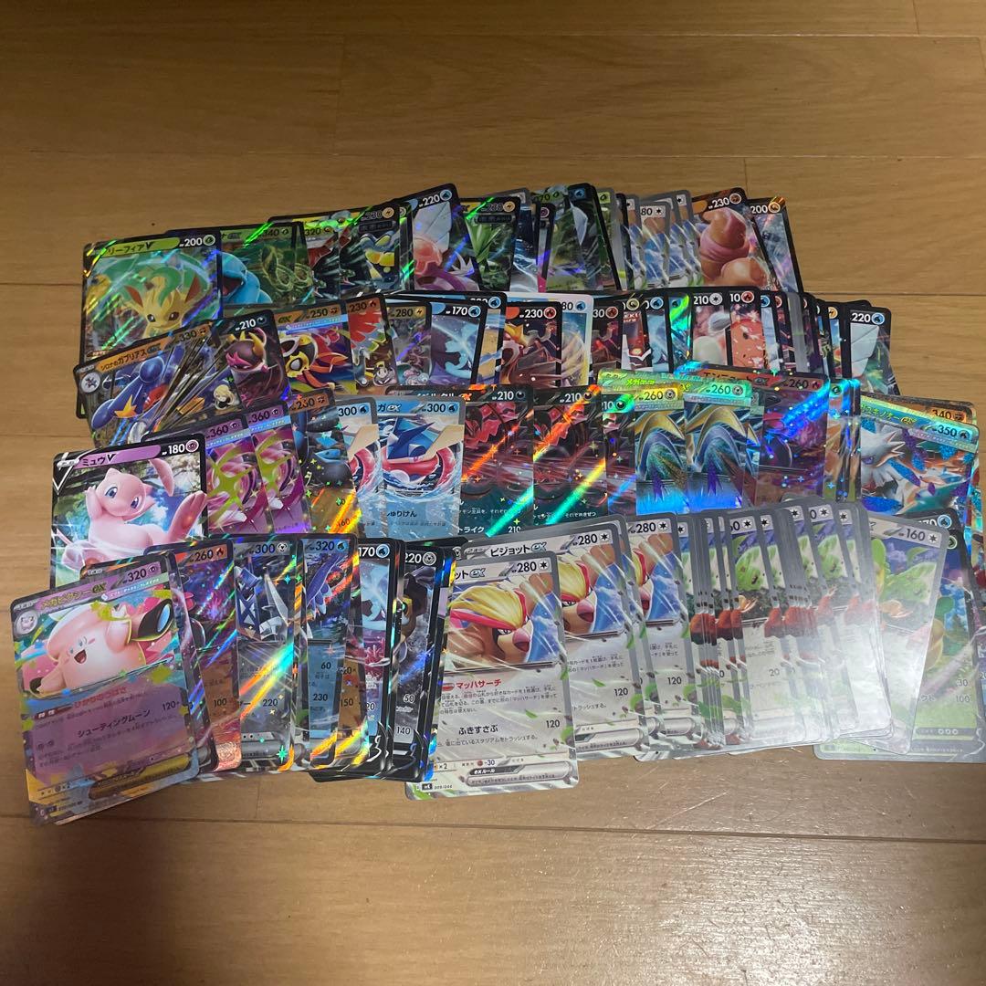ポケモンカード ex rrまとめ売り130枚以上 - メルカリ