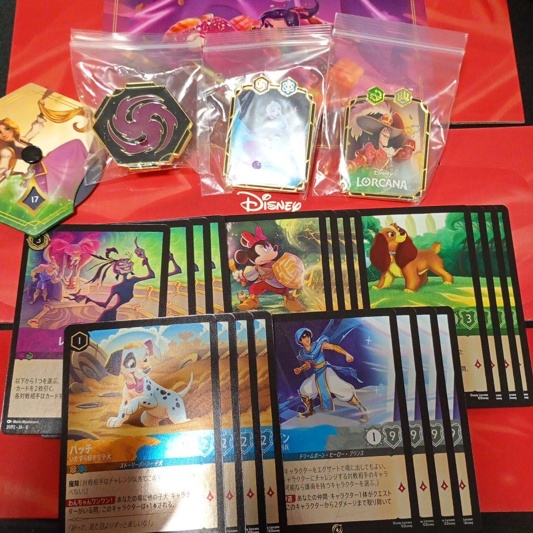 ロルカナ ジャファーの王権 ピンバッジ コンプセット プロモ プロモ