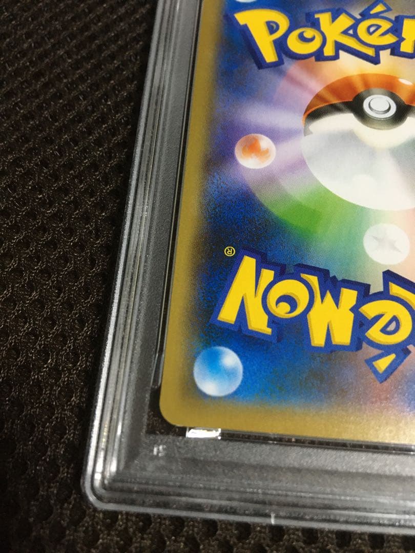 フォローで割引！ ポケモンカード PSA8 マリィ S4a SR D - メルカリ