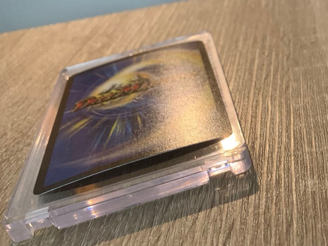 無*ハ様 ボルメテウス・ホワイト・ドラゴン 初期 旧枠 【美品】 ワン
