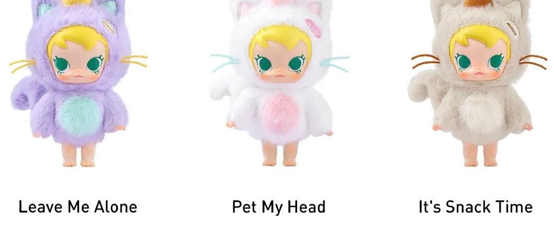 Baby Molly Pocket Friends 猫ベイビーモリー ぬいぐるみ - メルカリ