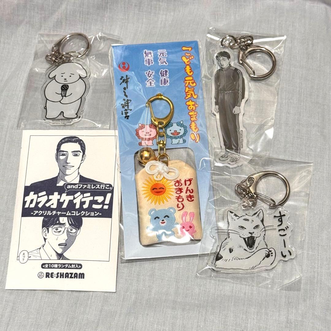 和山やま アクリルチャーム げんきおまもり - メルカリ
