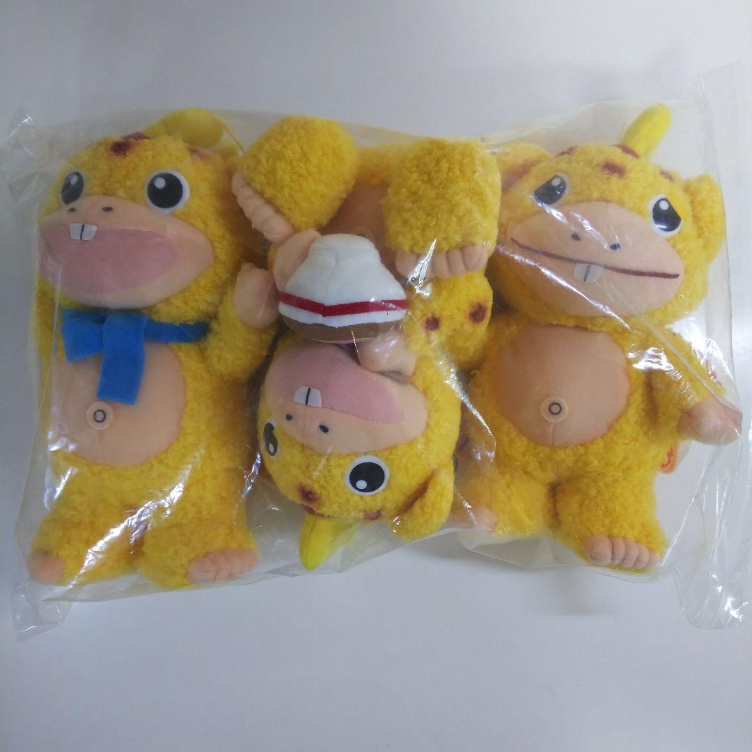 「快獣ブースカ」ファンシーぬいぐるみ３個セット（非売品・新品・１９９９年） 放送開始55周年！『快獣ブースカ』大特集 – TSUBURAYA STORE ONLINE