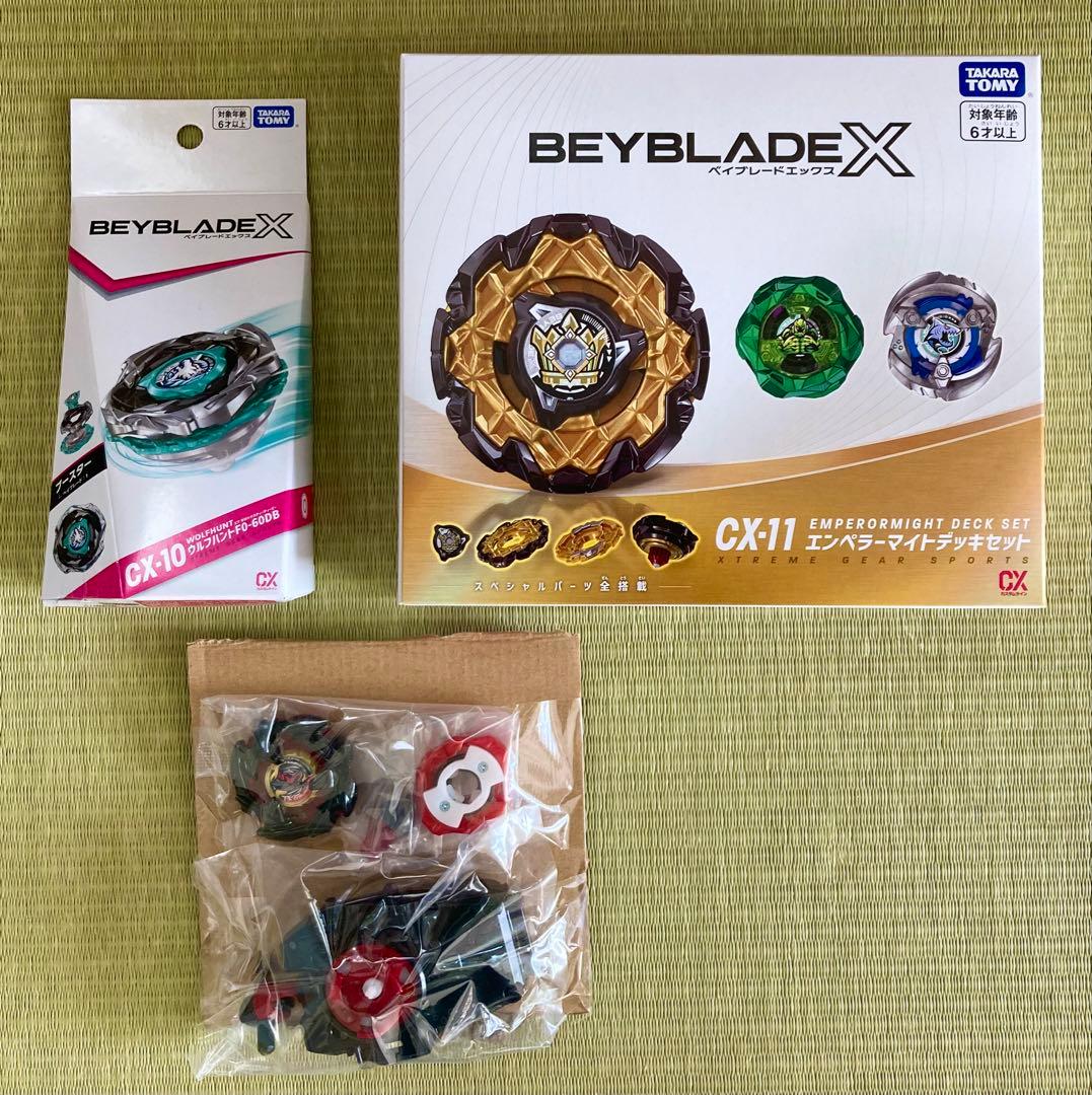 ベイブレードX 未開封セット ベイブレードX BEYBLADE X CX-04 バトルエントリーセットC ＆ CX-02