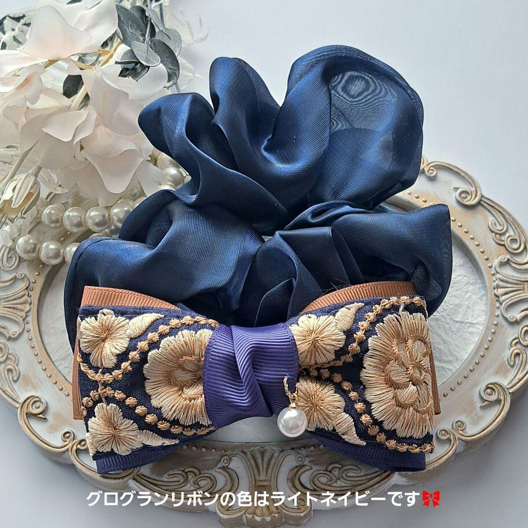 紅茶 様お取引中⭐3212⭐❣️大人可愛い華やかアクセ❣️オリジナル✴インド刺繍 🍓🫖 今日のおうちカフェは 創業40年の老舗紅茶専門店「えいこく屋」と
