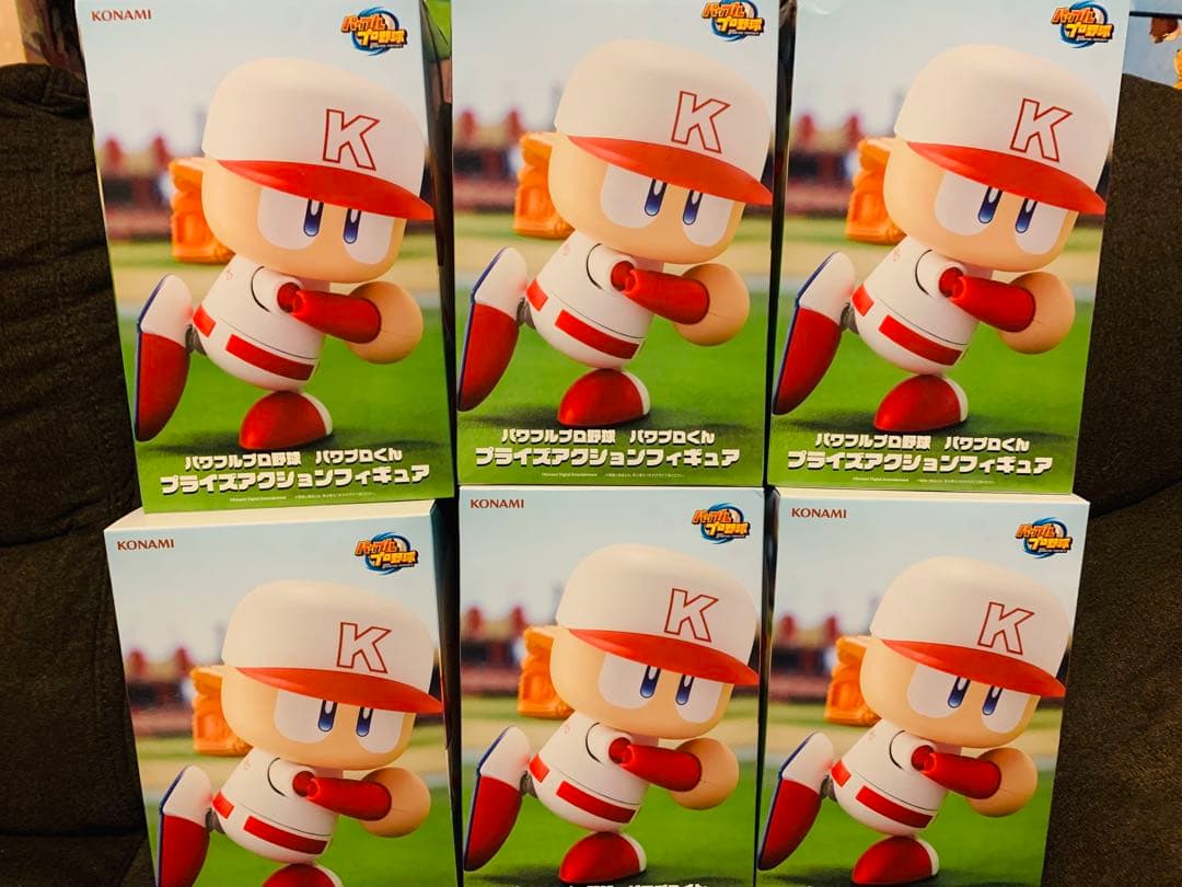 299,パワフルプロ野球　 パワプロくん プライズアクションフィギュア FIG] パワプロくん パワフルプロ野球 プライズアクションフィギュア