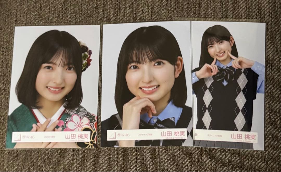 櫻坂46 4期生 山田桃実 生写真セット 制服、振袖 - メルカリ
