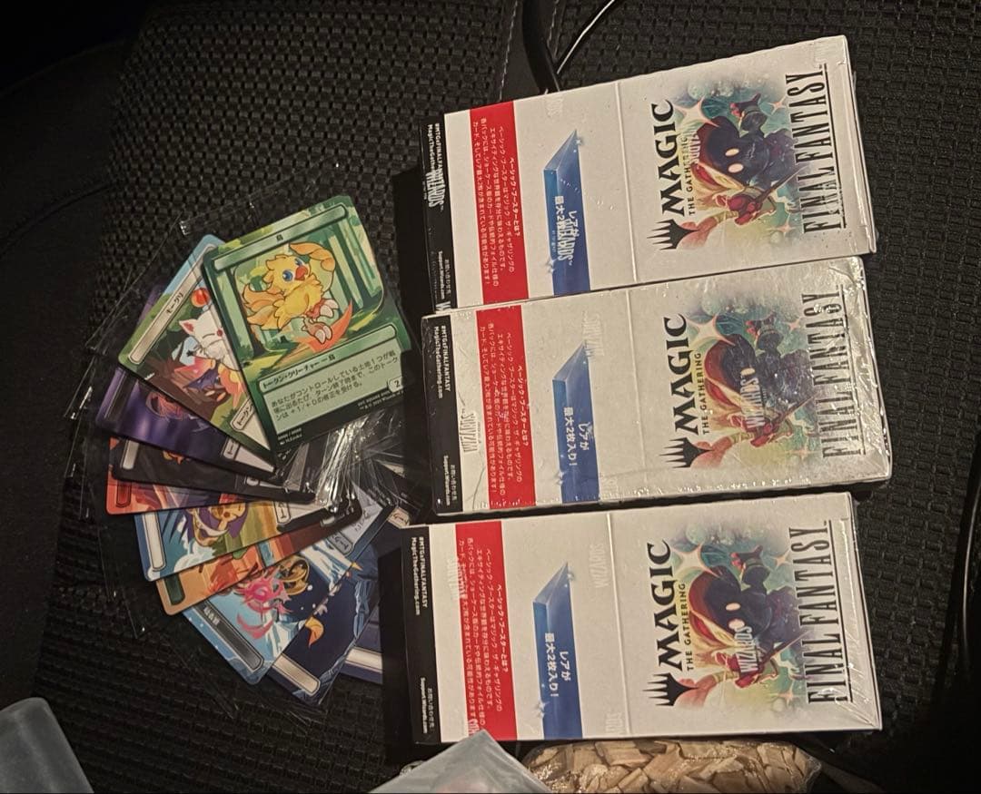 FF ファミマ　マジック：ザ・ギャザリング セット　非売品プラカード全種付き 未開封 MTG FF ファミマ限定プラトークン全10種コンプセット - メルカリ