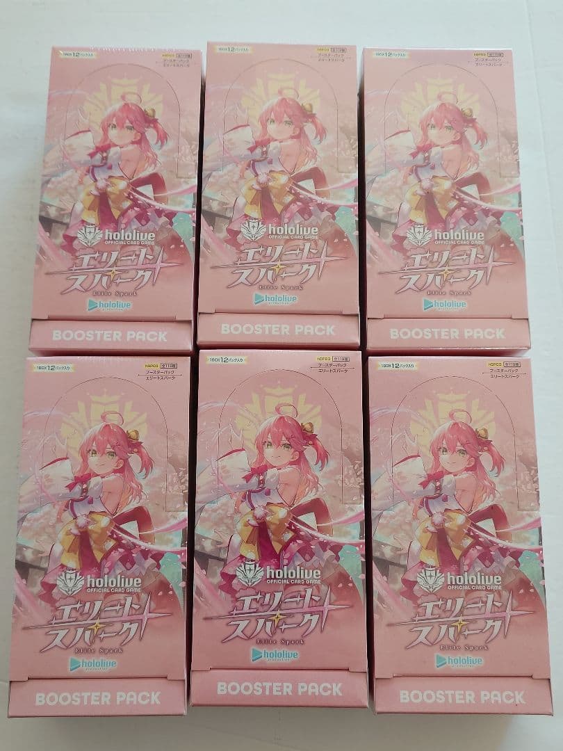 ホロライブ　ホロカ　エリートスパーク　シュリンク付き　6ボックス　box Amazon.co.jp: ホロライブオフィシャルカードゲーム ブースターパック