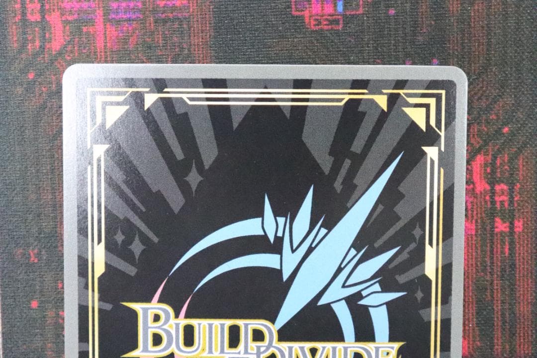 ビルディバイド 秩序を守る者 かなで BR 43-JD0903-08C