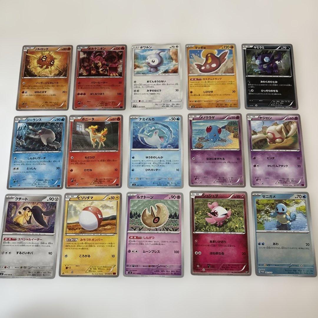 ポケモンカードセット - メルカリ