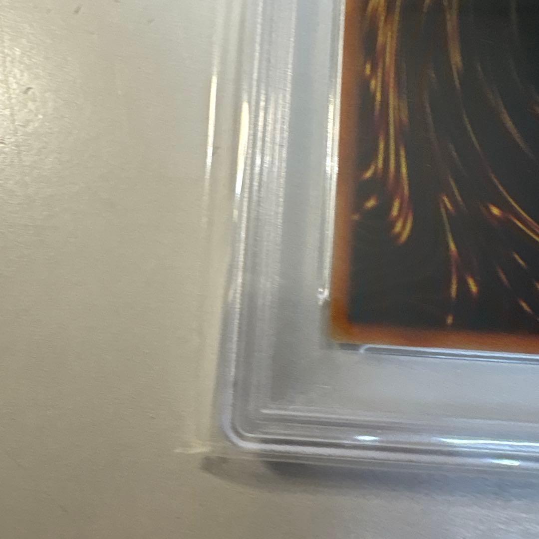 H*o様 鑑定品 PSA9ヤランゾ 初期 ウルトラ - メルカリ