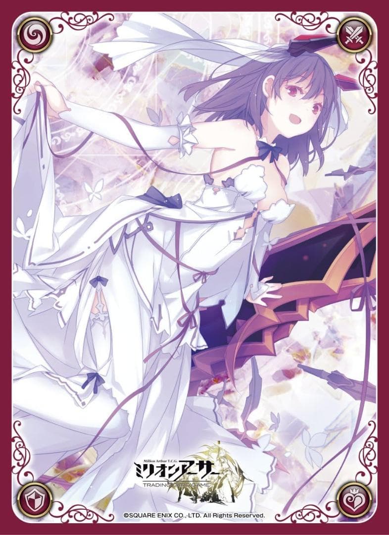 スリーブ ミリオンアーサーTCG 「終末の乙女」 純白型ファルサリア 新品未開封 Amazon.co.jp: ミリオンアーサーTCG オフィシャルカードスリーブ 【瞬