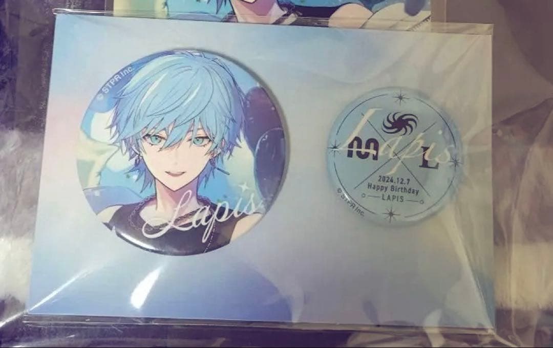 Lapis BIRTHDAY GOODS 2024コンプリートセット