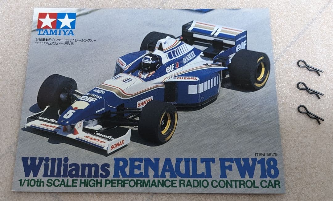 タミヤ Williams RENAULT FW18 ウィリアムズルノーFW18 - メルカリ