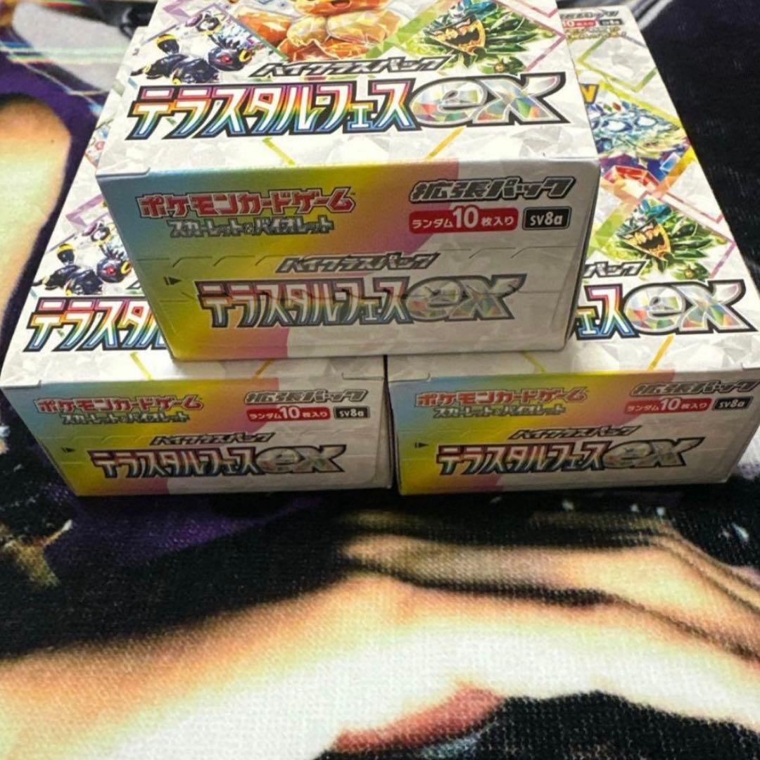 テラスタルフェスex シュリンクなし ペリペリ付き 3BOX - メルカリ