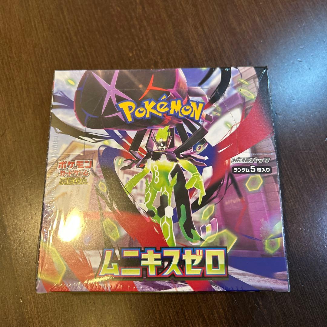 ポケモンカードゲーム ムニキスゼロ BOX シュリンク付き　おまけ付き ポケモンカード ムニキスゼロ BOX シュリンク付き 新品未開封 - メルカリ