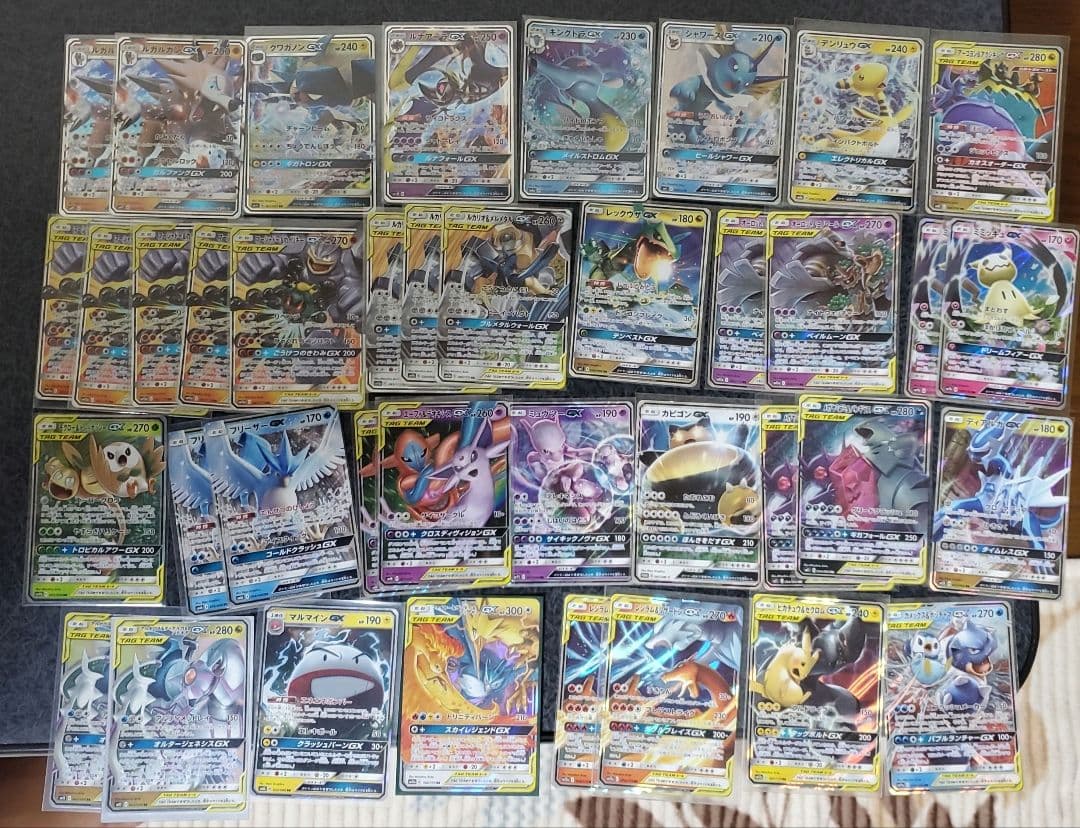 プ*可様 ポケモンカードセット サン＆ムーン GXカードまとめ売り計39枚 71-5CoSC56L._AC_UF350,