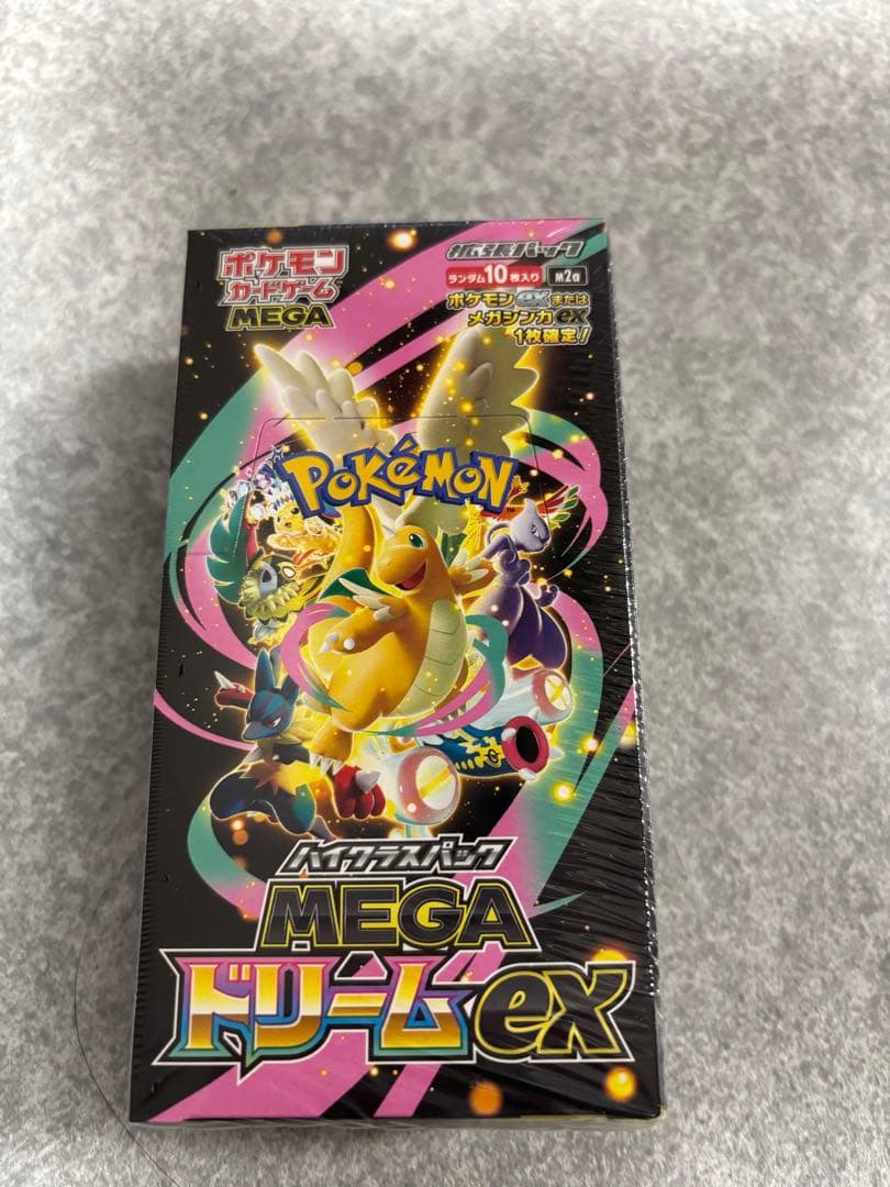 ポケモンカード　MEGAドリームex 1BOXシュリンク付き 楽天市場】【Box未開封・シュリンク付き】 ポケモンカードゲーム MEGA
