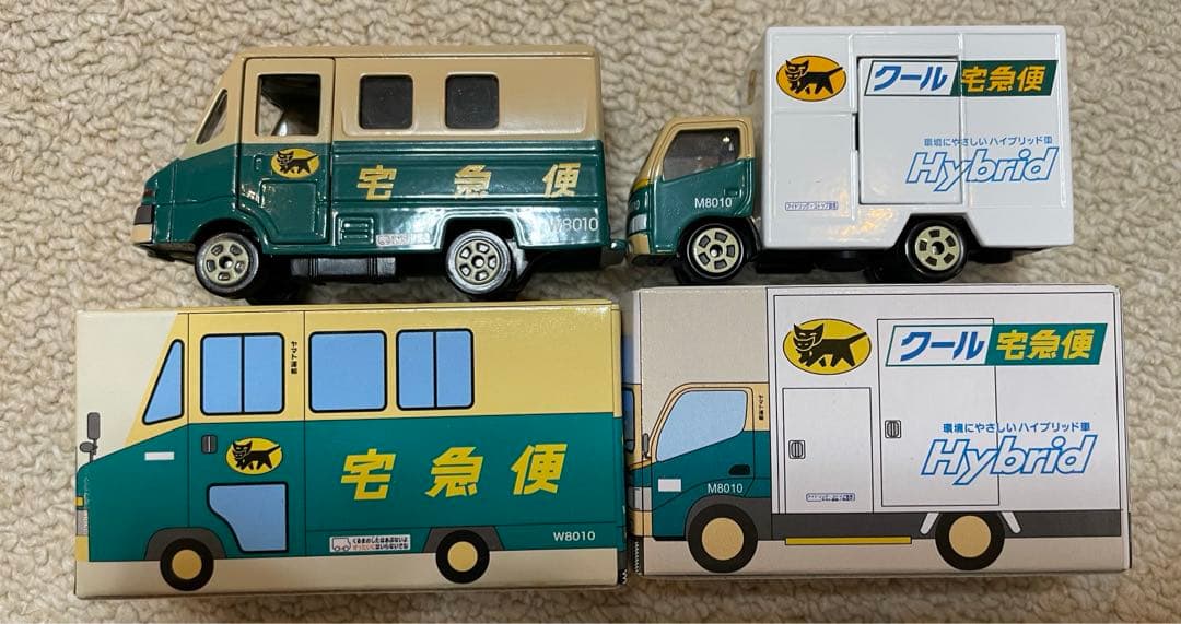 非売品】クロネコヤマト ミニカー 2台セット ヤマト運輸 クール宅急便