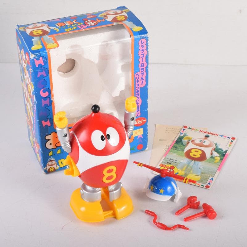 昭和レトロ おもちゃ ポピー あるくロボットはっちゃん 箱付 V 7917
