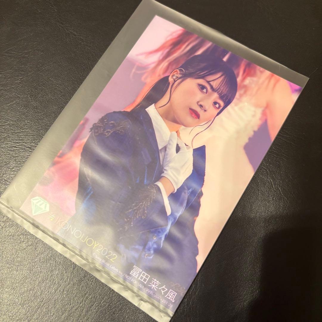 イコノイジョイ2022 冨田菜々風 祝祭｜≠ME ノイミー 冨田菜々風