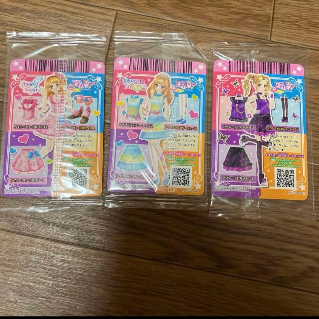 アイカツカード 非売品9枚 - メルカリ