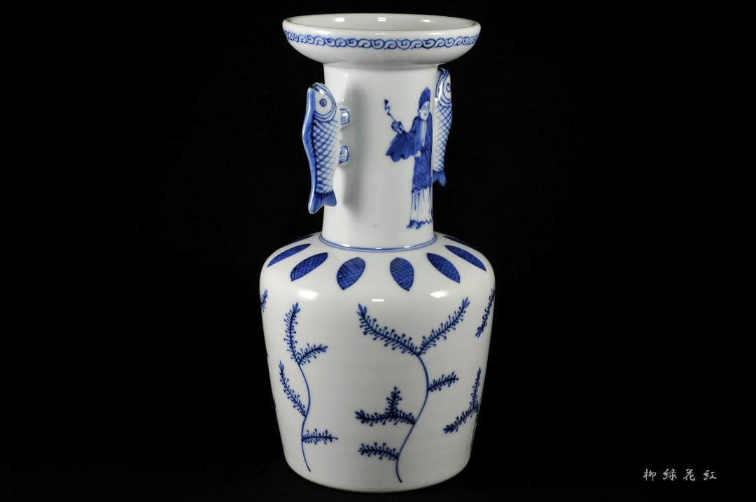 五代 三浦竹泉 染付 高砂 花入 共箱 茶道具 - メルカリ