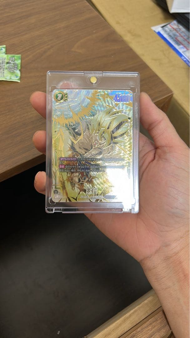 た*こ様 孫悟空 SCR ★★ FB05 ブースターパック『未知なる冒険』 FB 孫悟空 SCR（パラレル） [FB05-119] ブースターパック 第5弾『未知なる