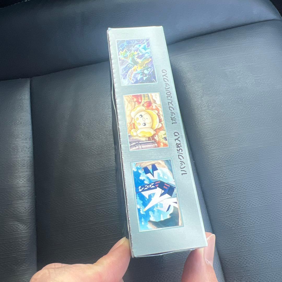 ステラミラクル BOX シュリンクなし - メルカリ