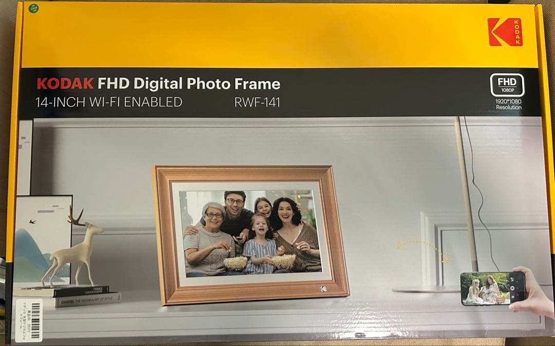 KODAK 木製デジタルフォトフレーム 14.1インチ 32GB 楽天市場】【KODAK公式 一年保証】デジタルフォトフレーム Wi-Fi 14.1
