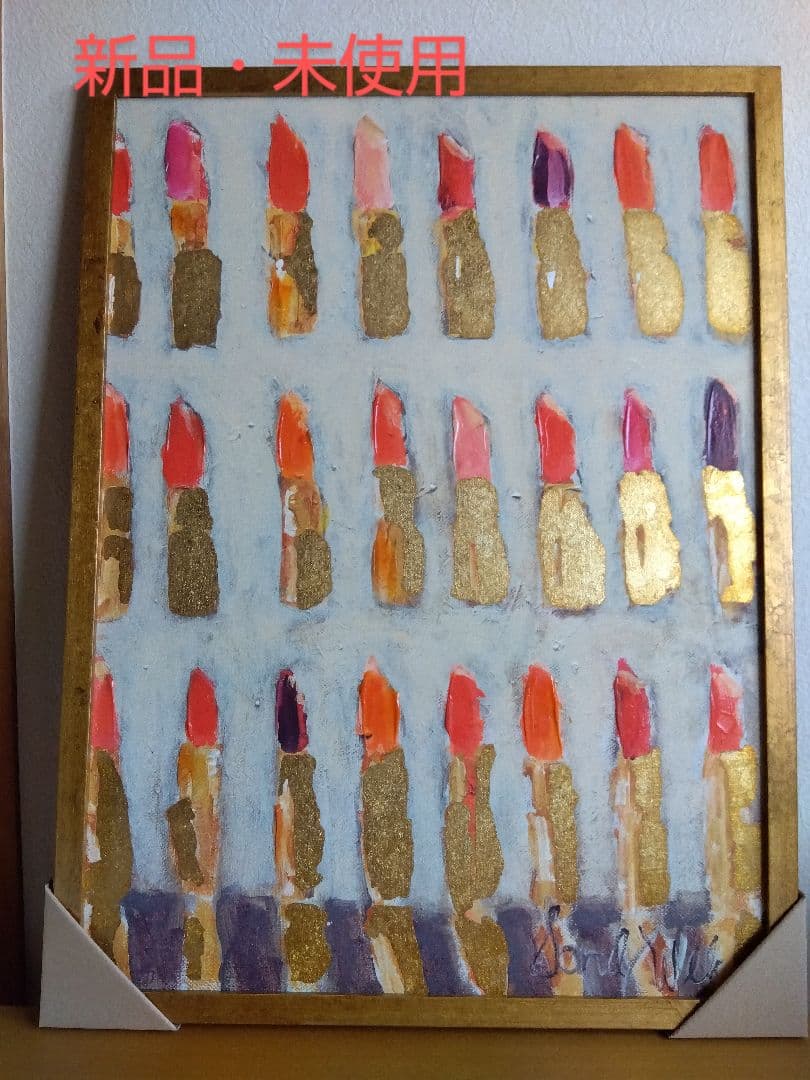 フランフラン「新品・未使用」SANDY WELCH アートボードリップスティック 楽天市場】【SALE／50%OFF】Francfranc SANDY WELCH アートボード