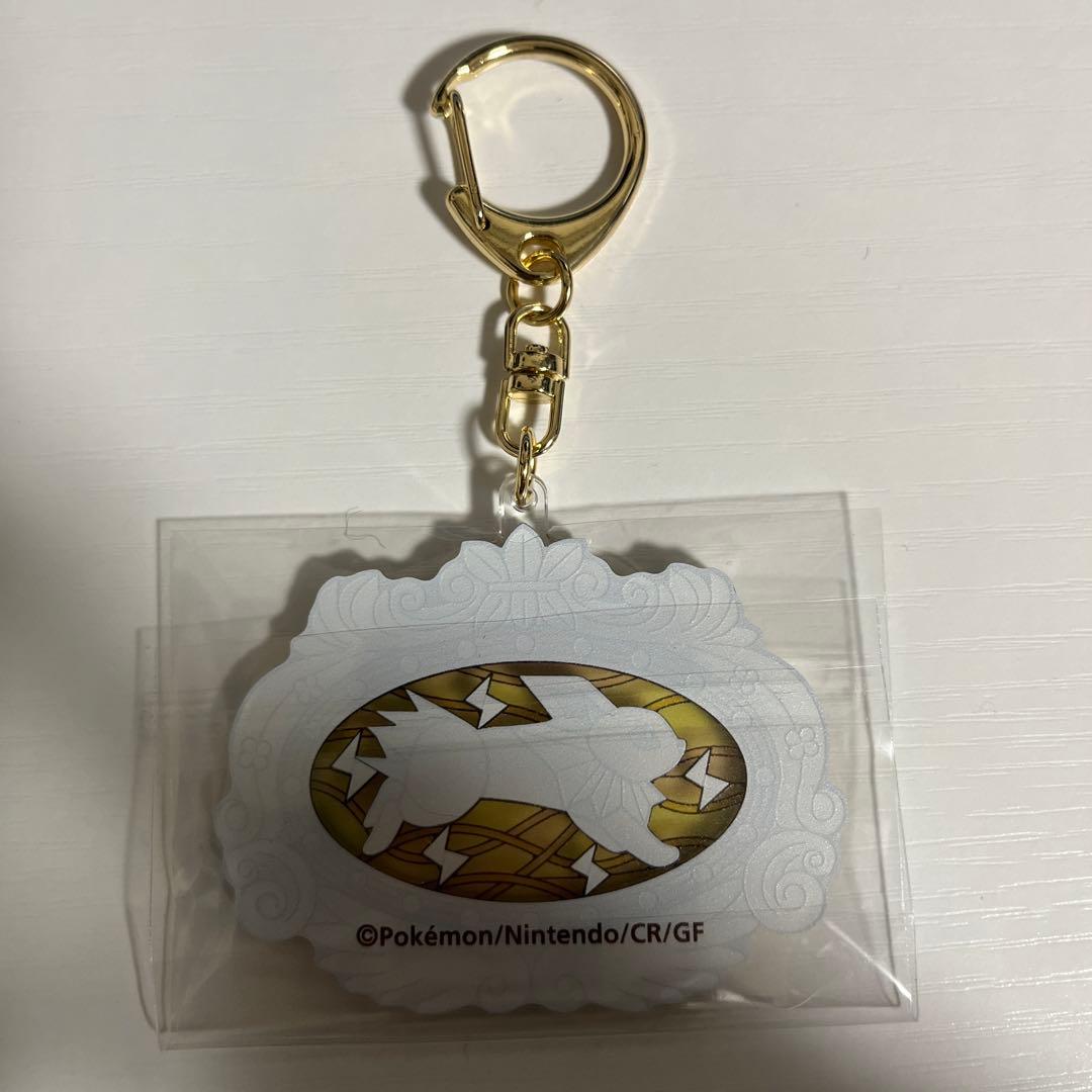 ポケパークカントー サンダース アクリルキーホルダー - メルカリ