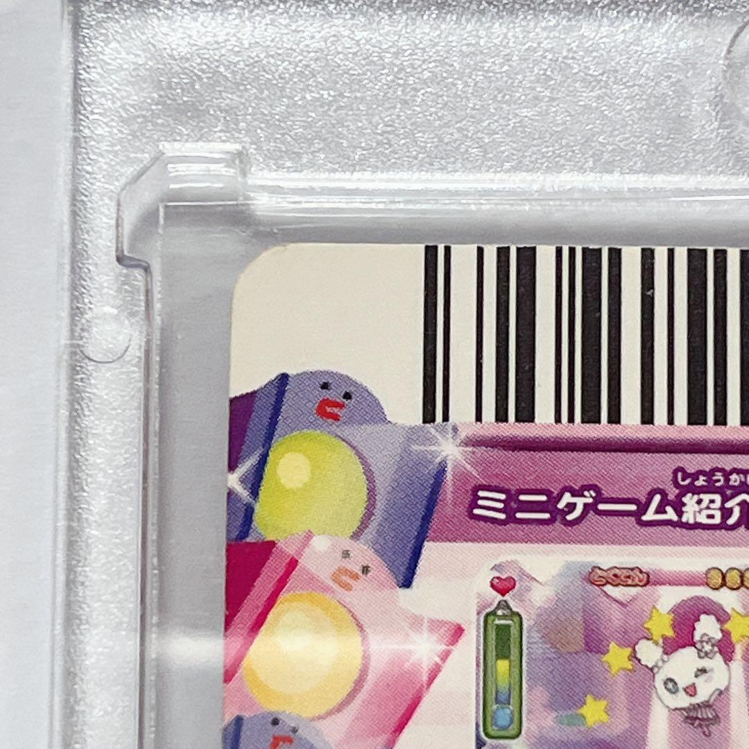 たまごっち カードでちゃくしん！ カード ラブリっち ラブリン 超