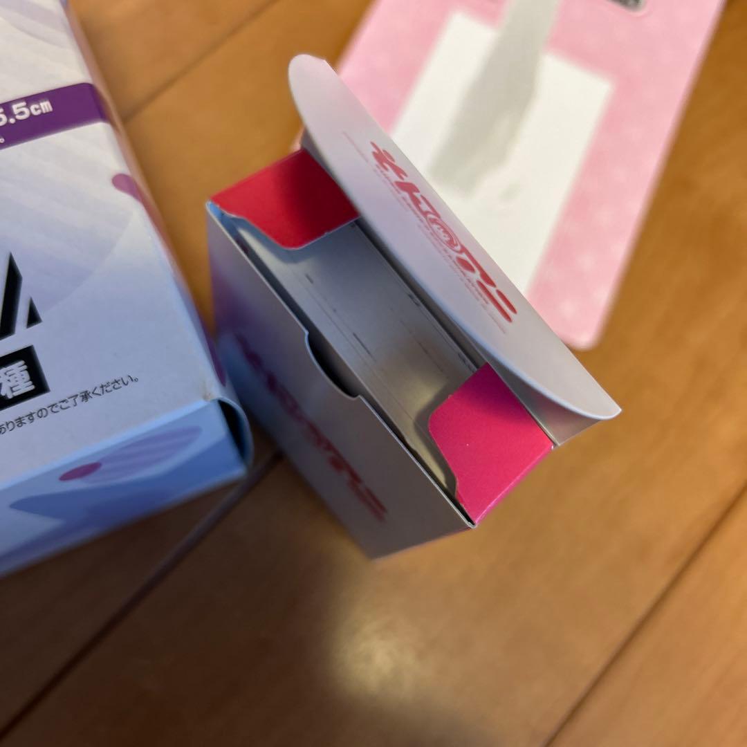 そにアニ　一番くじ　スーパーそに子　ポスター