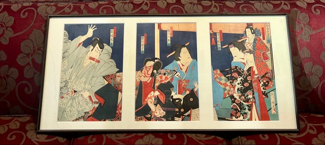 版画　歌川国虎　3枚綴　歌舞伎絵　市川團十郎 KABUKI 浮世絵　木版画　真作 歌舞伎と浮世絵／ホームメイト