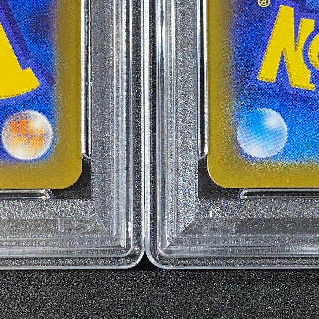 PSA10 ポケモンクラシック classic ヒトカゲ リザード 連番