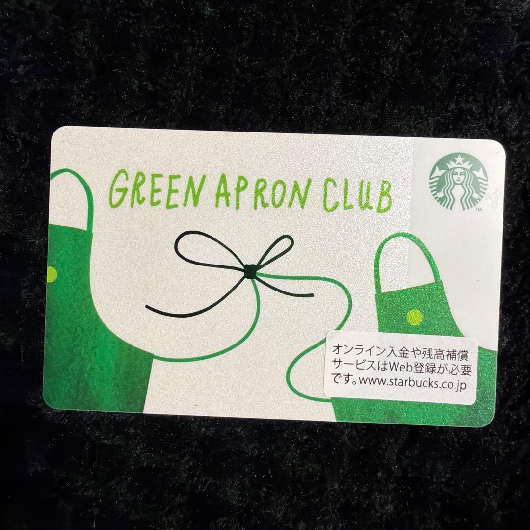 スターバックスカード パートナー限定 激レア グリーンエプロンクラブ