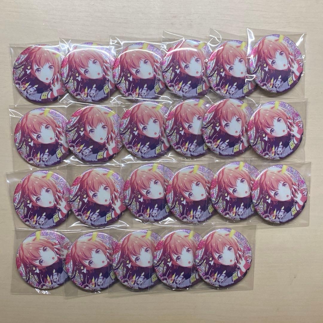 プロジェクトセカイ プロセカ 花里みのり グリ缶 グリッター缶バッジ まとめ売り m74229847550_1.jpg?1712893760