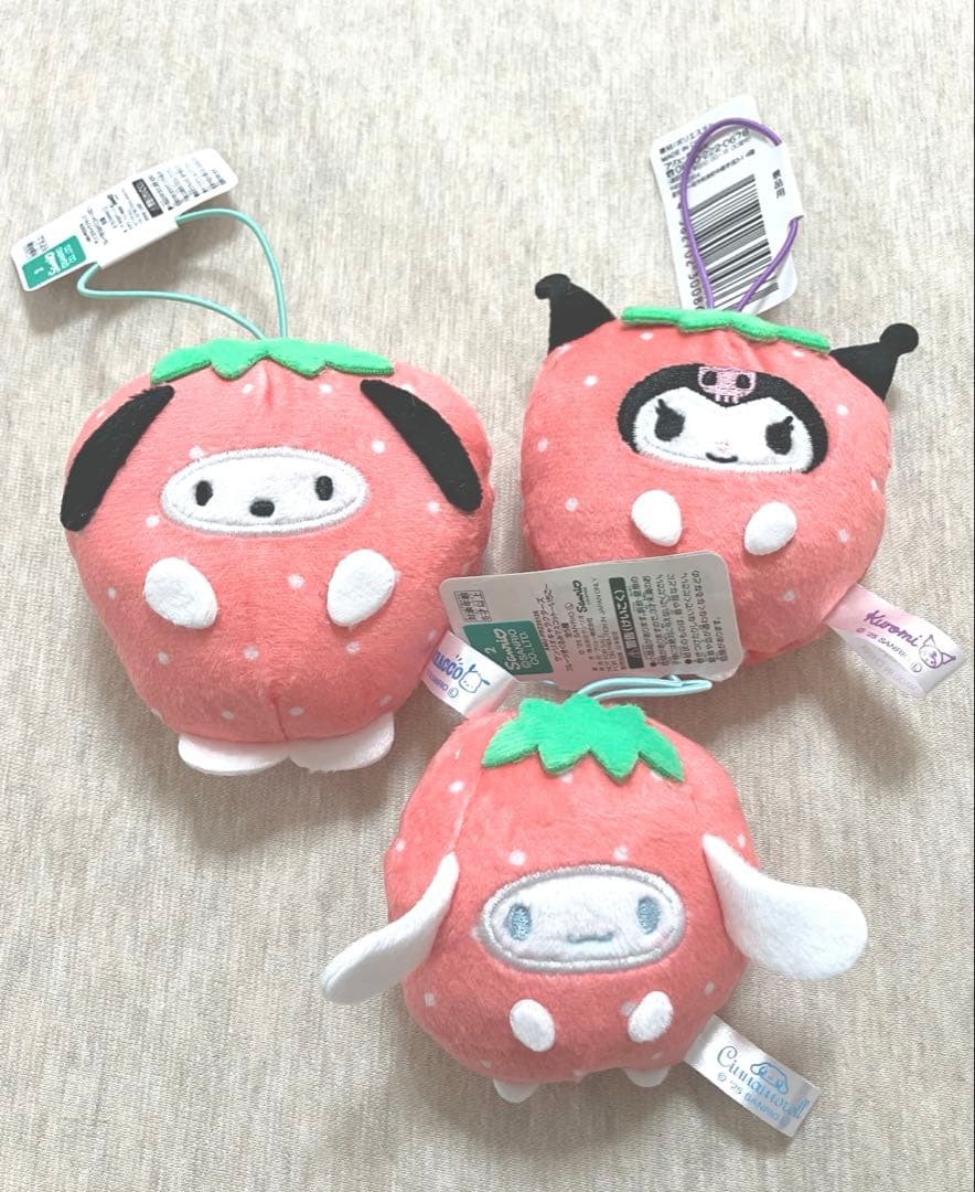 サンリオ ナムコフルーツ着ぐるみマスコットいちご3点セットシナモ
