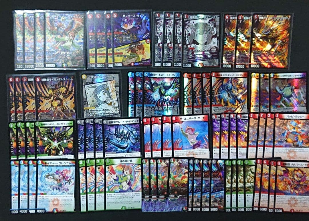 ヒロインbest 香取ニイカ フェニックス デッキパーツ デュエマ】デッキ販売 ニイカ（フェニックス）(プレイ用): カードを