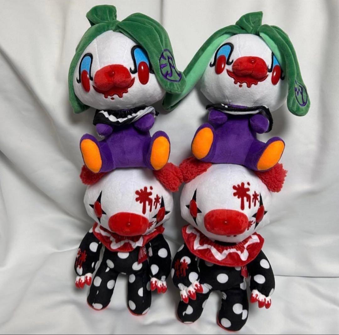 グルーミー 汎用うさぎ ぬいぐるみ sketchy clown 2種セット ×2 Amazon.co.jp: チャックスGP グルーミー & 汎用うさぎ ぬいぐるみ