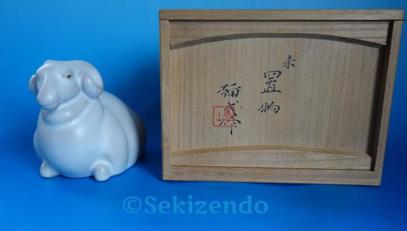 京焼　清水焼　楠部弥弌　フィギュリン 未 羊　置物 共箱 文部大臣賞受賞２５４６ Yahoo!オークション -「楠部彌弌」(その他) (京焼)の落札相場・落札価格