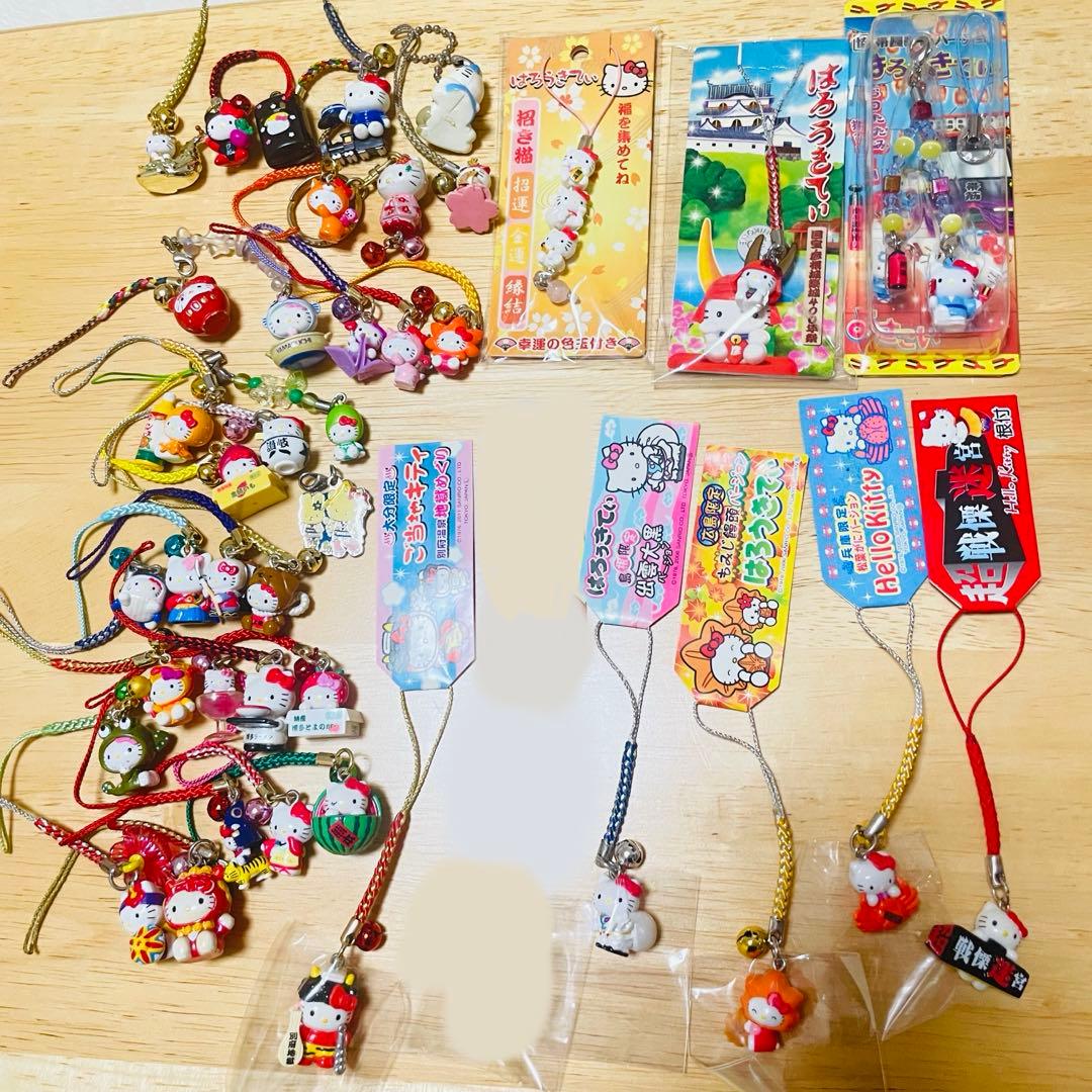 ご当地ハローキティ ストラップセット キーホルダー ハローキティ Hello kitty ご当地キティ キーホルダー チャーム